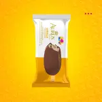 Picolé Aurus Vanilla
