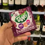 SUCO TANG UVA