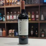 Vino Emilia