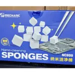 NANO ESPONJAS MECHANIC NC800