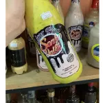 LICOR SONHO DE VALSA