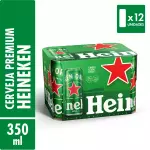 Heineken 350ml (12 un