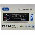 SOM AUTOMOTIVO KNUP RA924 60W X 4
