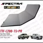 Tapa Dura L200