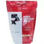 Mass Titanium 3kg Max Titanium