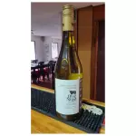 Oveja Negra Carmenere / Merlot