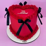 Coração M | 20-25 fatias | 2,5 kg