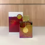Armaf Club De Nuit Red Untold 105ml