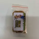 Tabaco - Da Casa - 10g