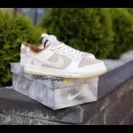 Dunk