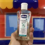 Colonia chicco 220ml