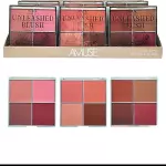 Paleta de rubores Amuse