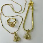 Conjunto Virgen del Valle