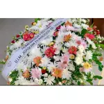 Coroa de Condolência