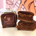 ALFAJOR CH.OSCURO 65%