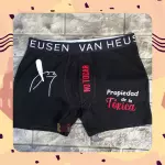 Toxi boxer