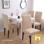 Forro silla básico