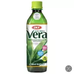 Aloe Vera sin azúcar