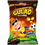 GULÃO CHURRASCO 120G