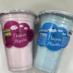 Algodão Doce