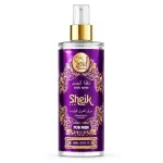 Body Spray Sheik For Man Soul