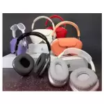 AIRPODS MAX 2