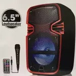 PARLANTE THUNDERS  50000W 7861213214(copy)