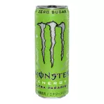 Monster Paradize (VERDE)