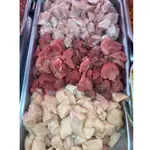 PIcADA TRIFASICA