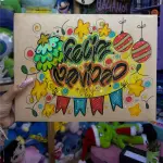 Caja Jumbo navideña 002