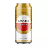 Amstel Latão 473ml