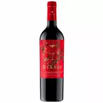 Casillero Del Diablo Dark Red 750ml