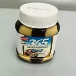 Nutella