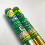 CONTAC METALIZADO