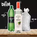 QUEIROLO ACHOLADO X 750 ML.