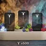 IGNITE V500