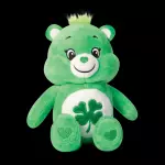 Ursinho Carinhoso Verde