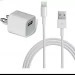 Clave: CCI Cargador iP 5W