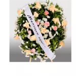 Corao de Condolências Rosas Colorida