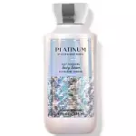 Platinum Loción Corporal Nutritiva