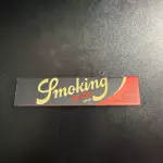 Smoking Deluxe Grande