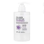 APLB Collagen EGF Peptid Body Lotion