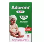 ADOREM BABY ACETAMINOFEN 60 ML