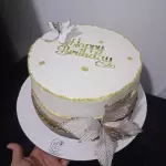 Essencial 1 andar 25cm -Chantininho