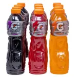 Gatorade