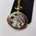 Ojo de Agamoto - Reloj Marvel