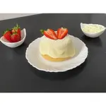 Mine bolo de leite Ninho com morango