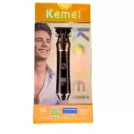 MAQUINA DE BARBEAR KEMEI KM-1573