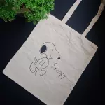 Snoopy