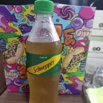 YINGER